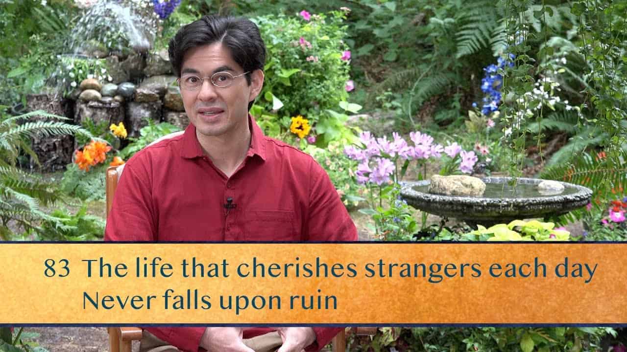 Kural 83 | The life that cherishes strangers each day / Never falls upon ruin